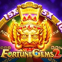 Jogo em destaque na 69B