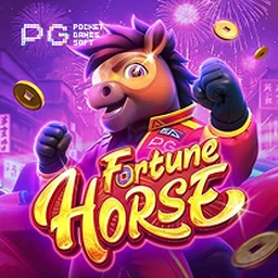 Jogo em destaque na 69B