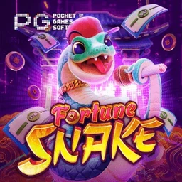 Jogo em destaque na 69B